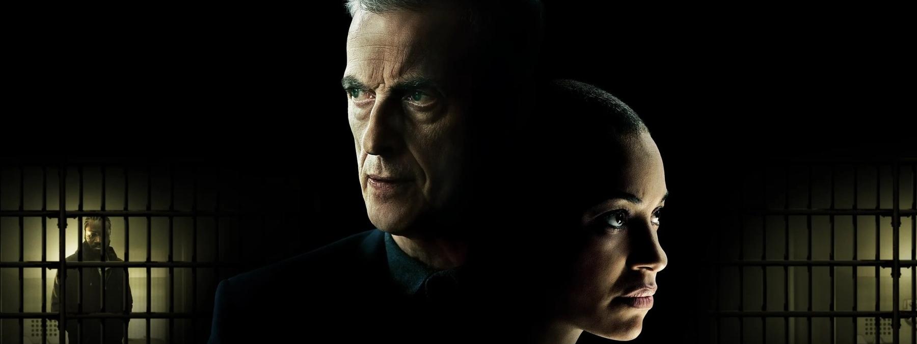 غلاف مسلسل Criminal Record 2024 مترجم