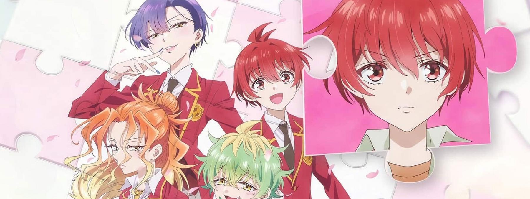 غلاف مسلسل Dealing with Mikadono Sisters Is a Breeze 2025 مترجم