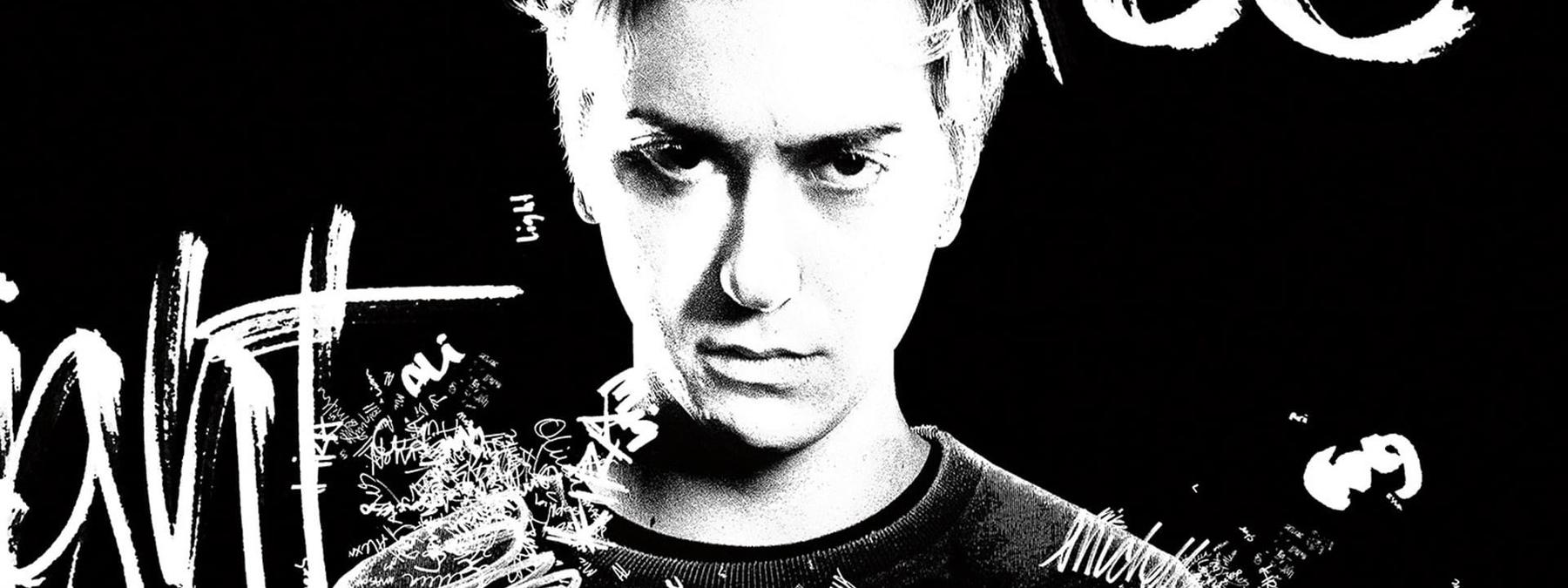 غلاف فيلم Death Note 2017 مترجم