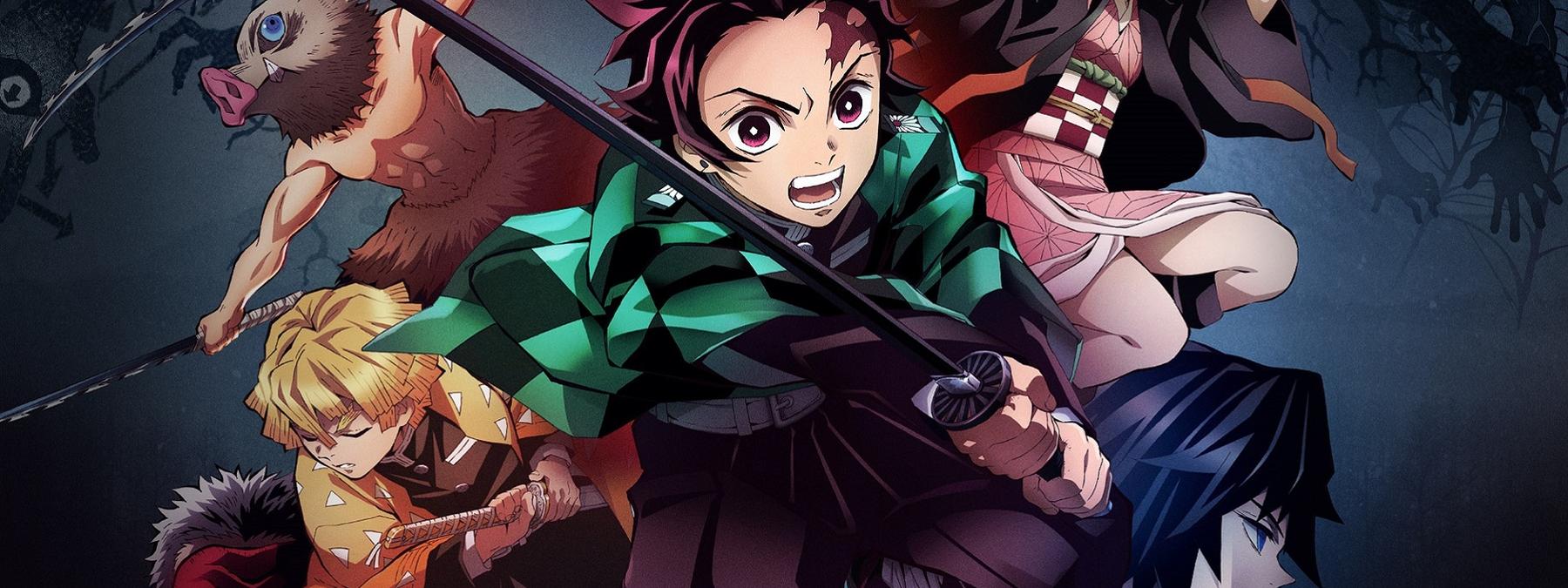 غلاف مسلسل Demon Slayer Kimetsu no Yaiba 2019 مترجم