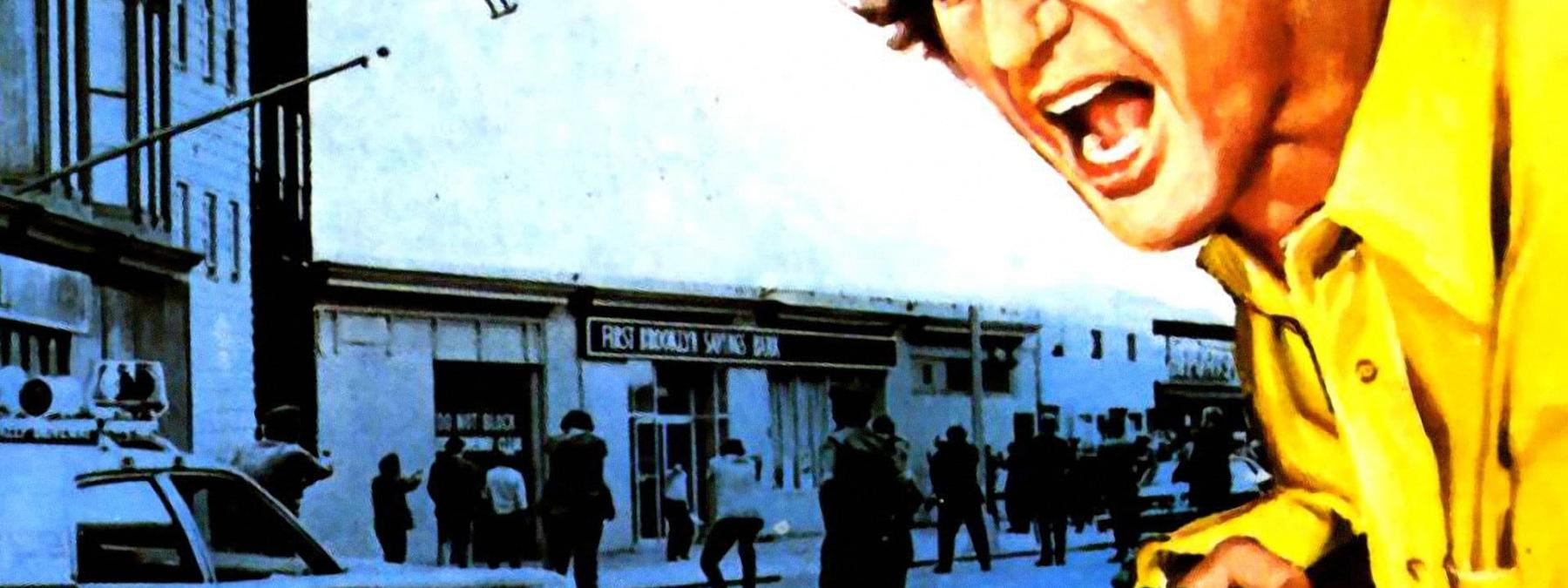 غلاف فيلم Dog Day Afternoon 1975 مترجم
