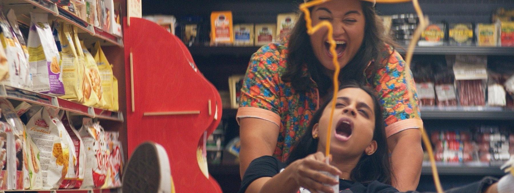 غلاف فيلم Doin' It 2025 مترجم