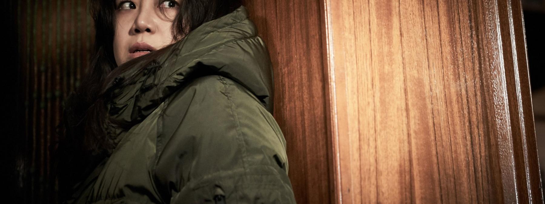 غلاف فيلم Door Lock 2018 مترجم