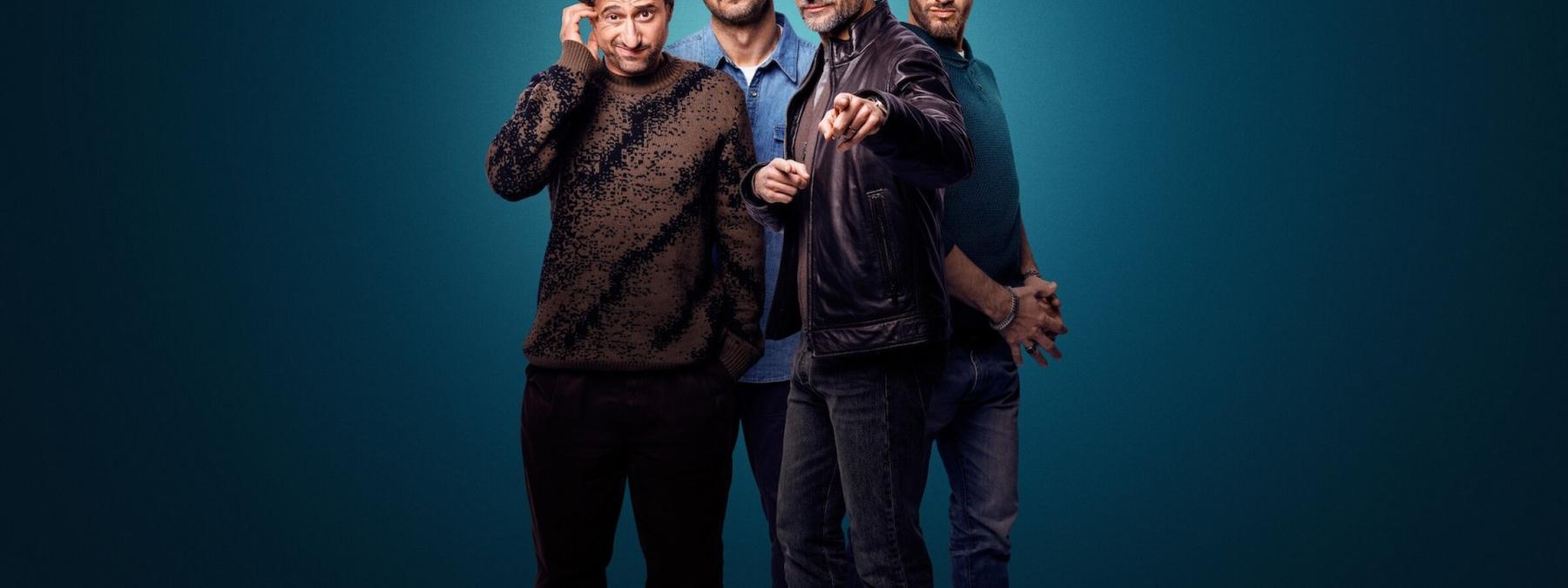 غلاف مسلسل Dudes 2025 مترجم