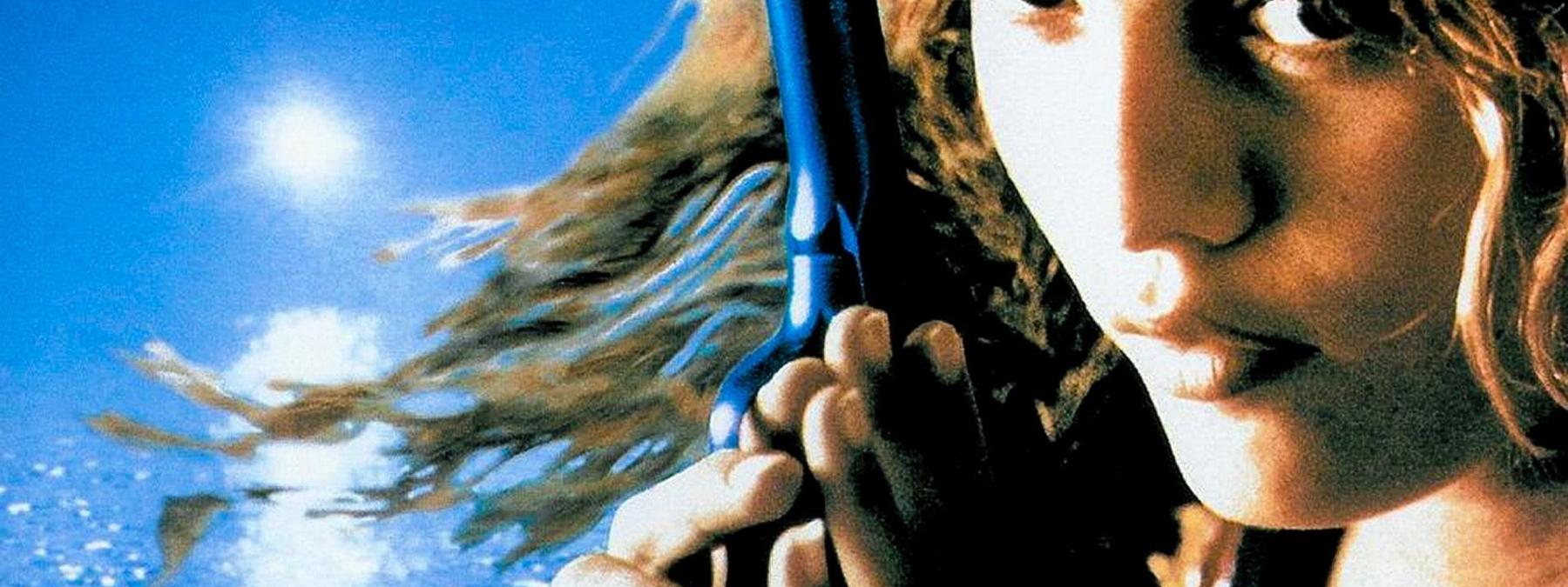 غلاف فيلم Elisa 1995 مترجم