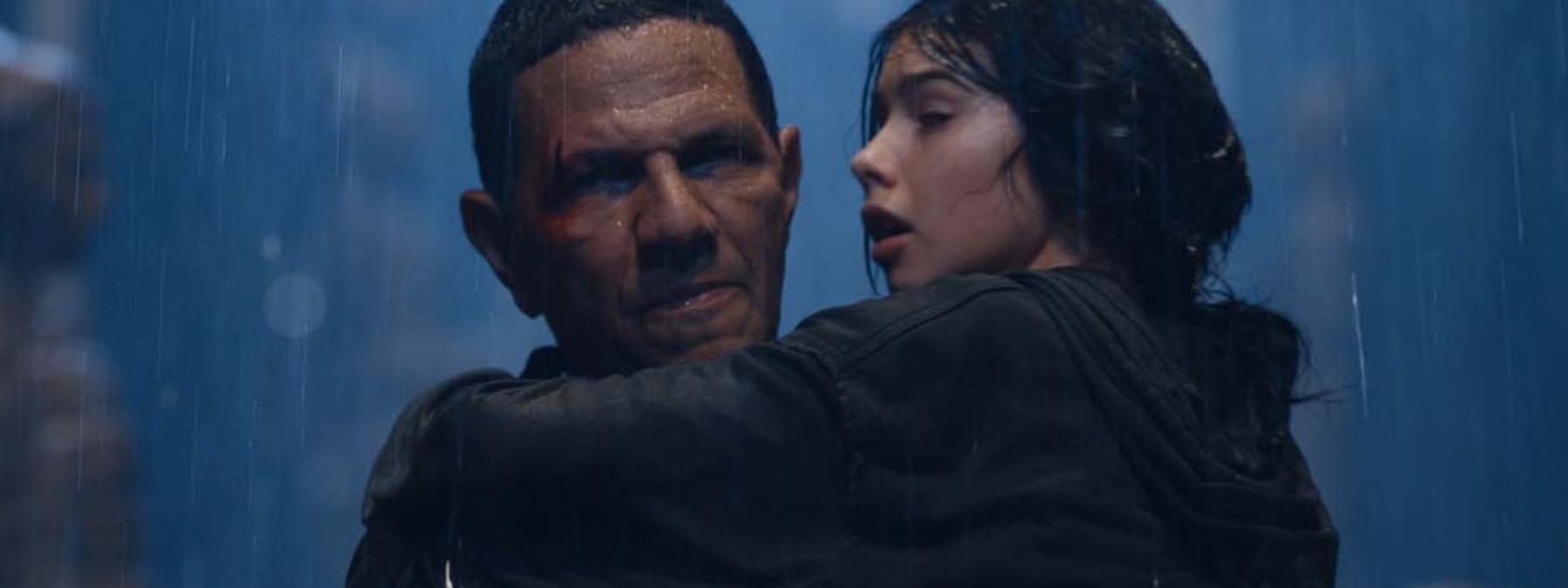 غلاف فيلم Elyas 2024 مترجم