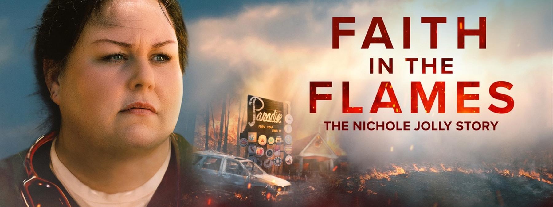 غلاف فيلم Faith in the Flames The Nichole Jolly Story 2025 مترجم
