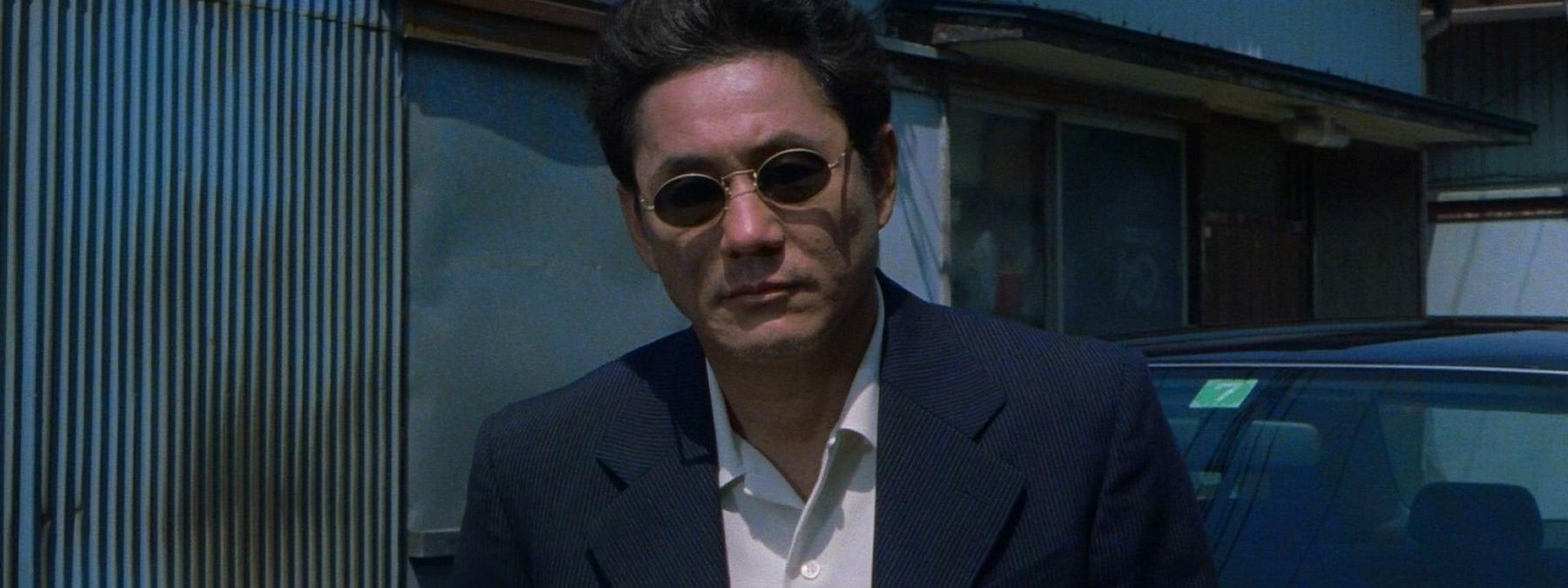 غلاف فيلم Fireworks 1997 مترجم