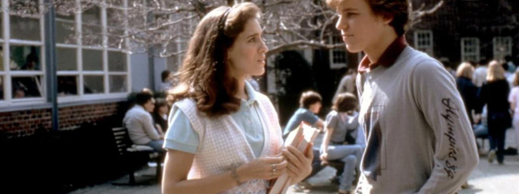 غلاف فيلم Firstborn 1984 مترجم