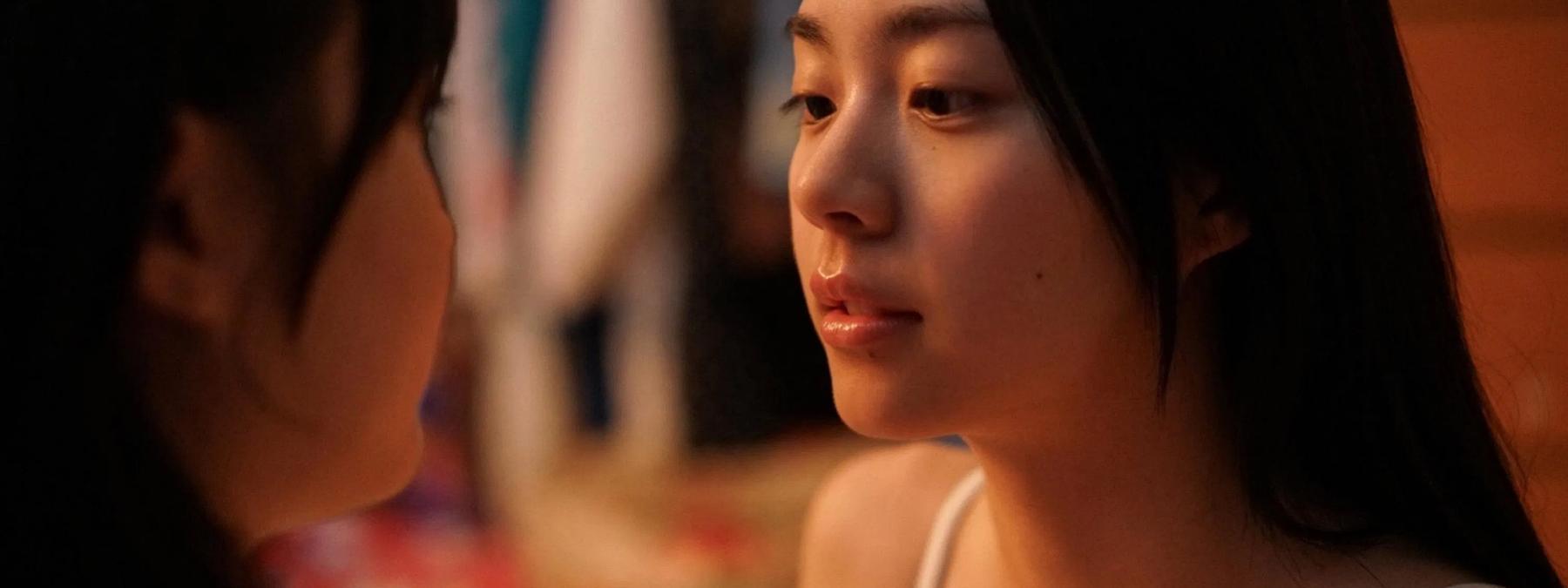 غلاف فيلم Flat Girls 2025 مترجم