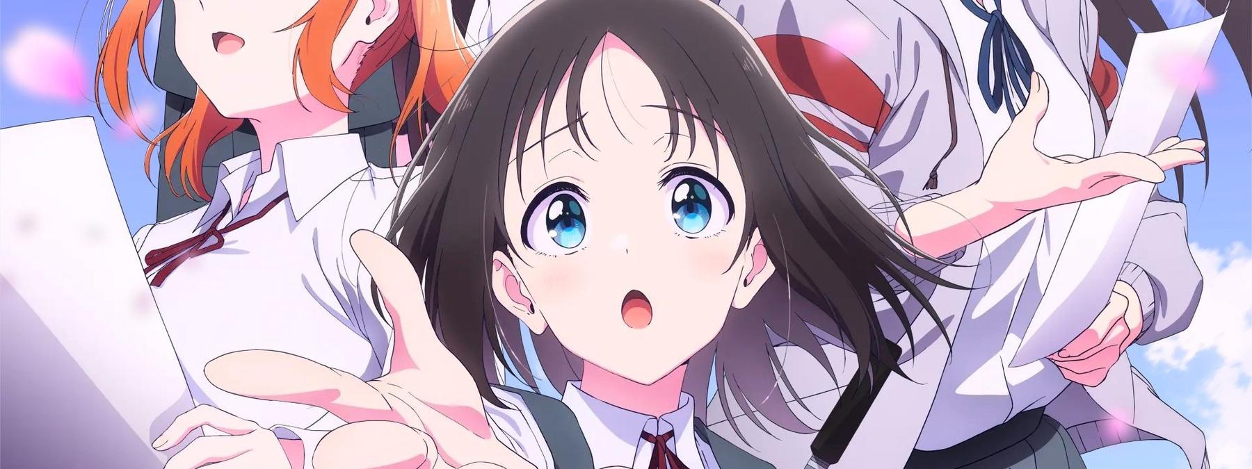 غلاف مسلسل Flower and Asura 2025 مترجم