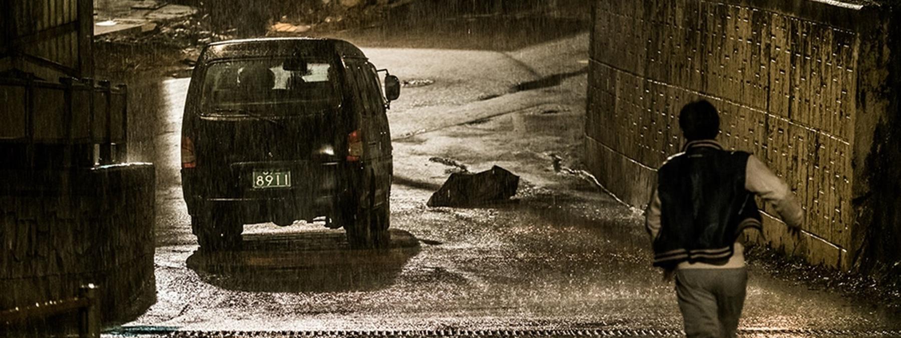 غلاف فيلم Forgotten 2017 مترجم