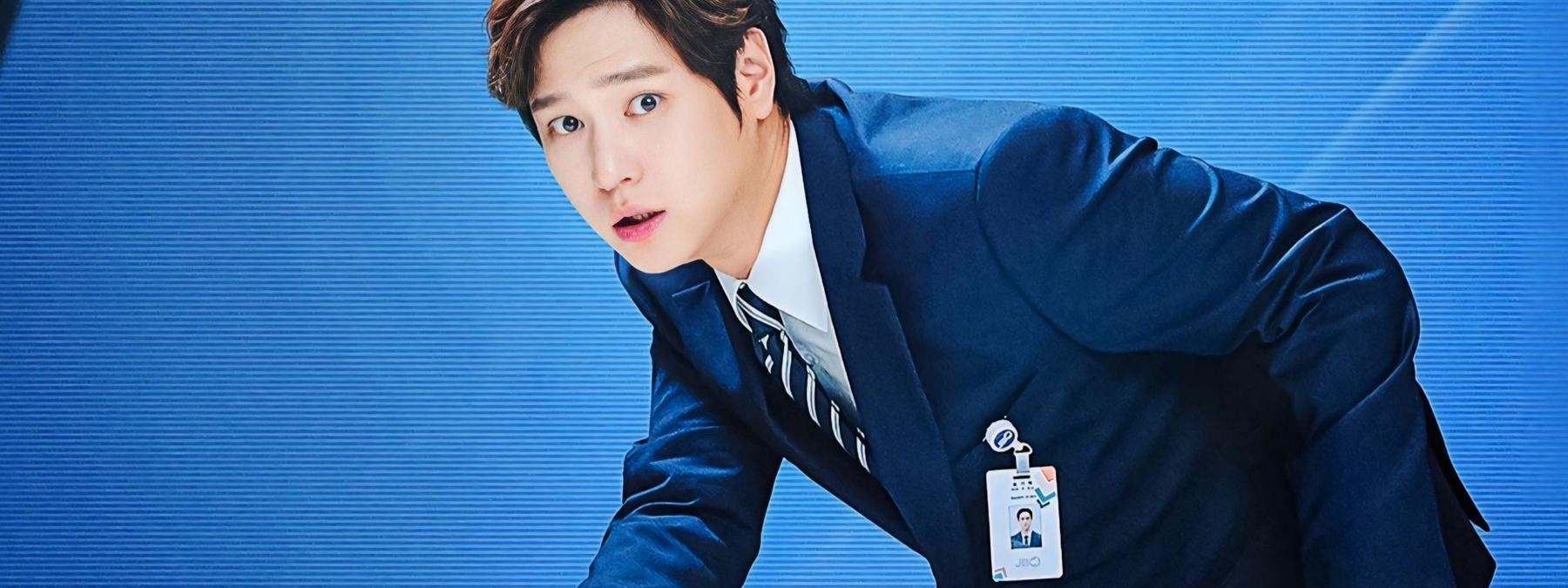 غلاف مسلسل Frankly Speaking 2024 مترجم