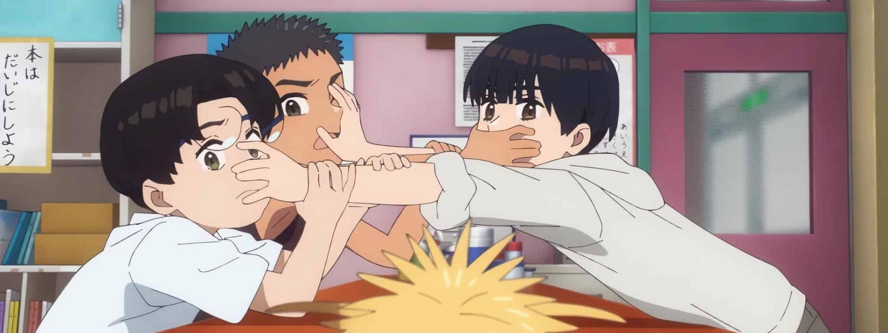 غلاف فيلم Fureru 2024 مترجم