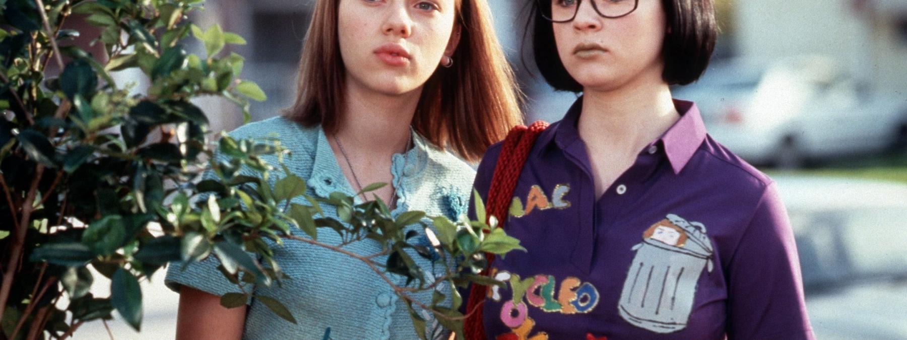 غلاف فيلم Ghost World 2001 مترجم