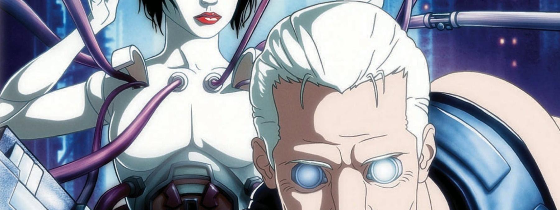 غلاف فيلم Ghost in the Shell 2 Innocence 2004 مترجم