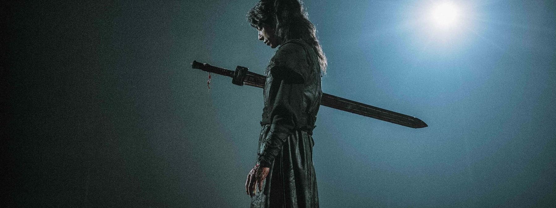 غلاف مسلسل Goblin 2016 مترجم