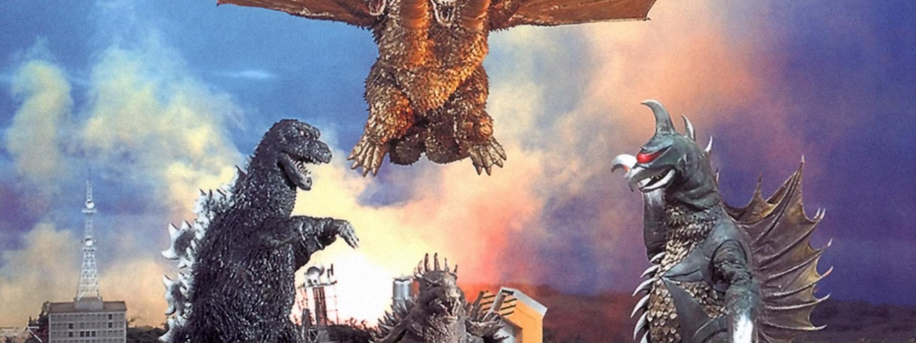غلاف فيلم Godzilla vs Gigan 1972 مترجم