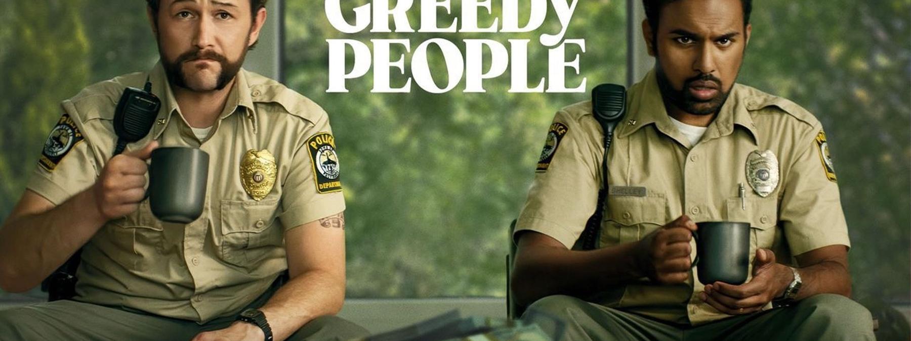 غلاف فيلم Greedy People 2024 مترجم