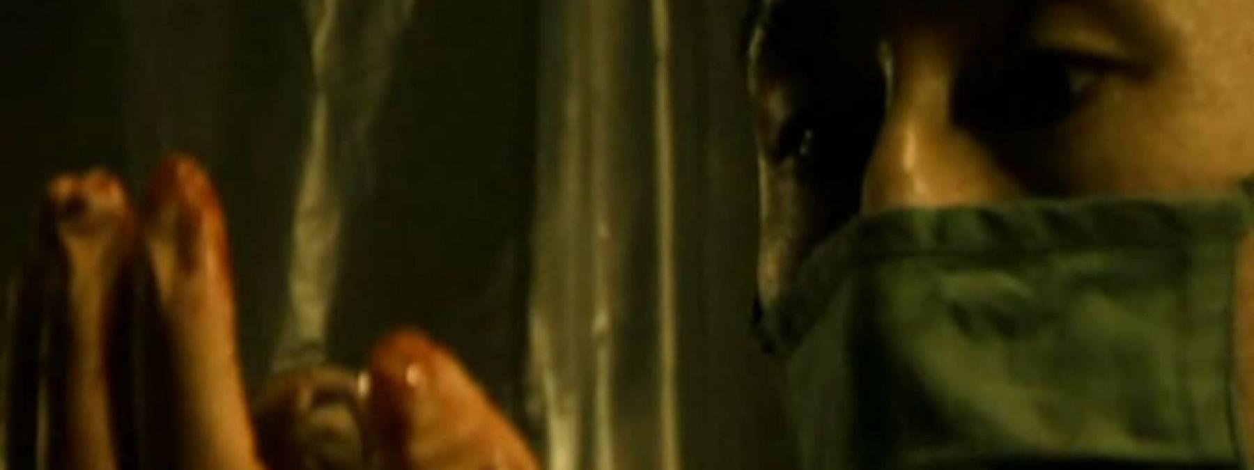 غلاف فيلم Grotesque 2009 مترجم