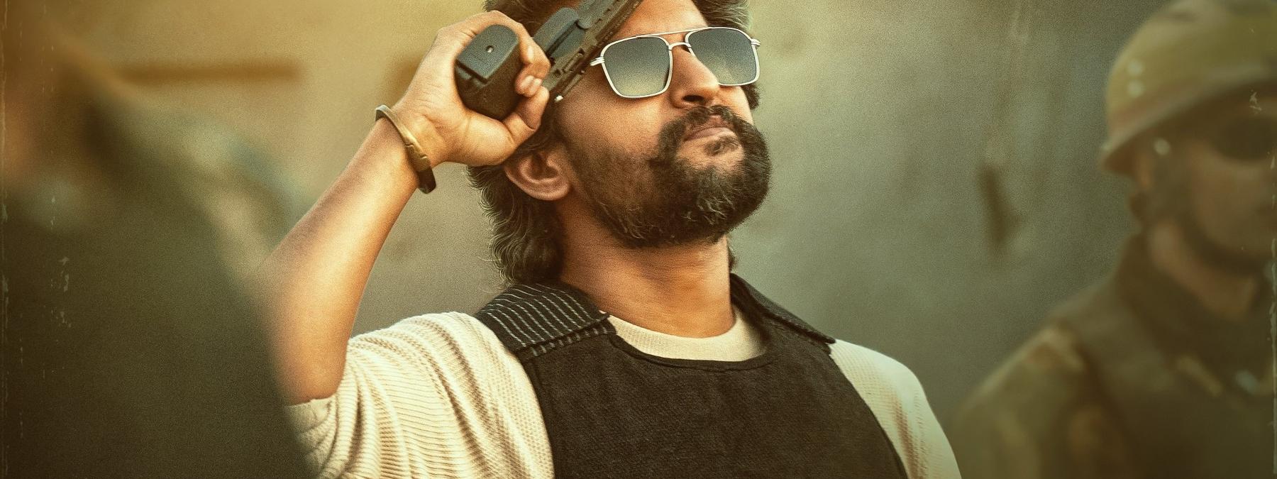 غلاف فيلم HIT The Third Case 2025 مترجم