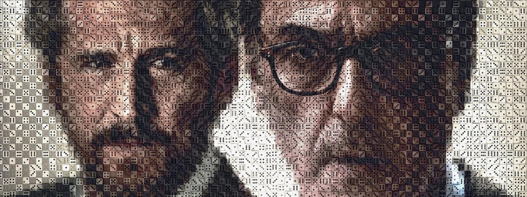 غلاف فيلم Hazard 2024 مترجم