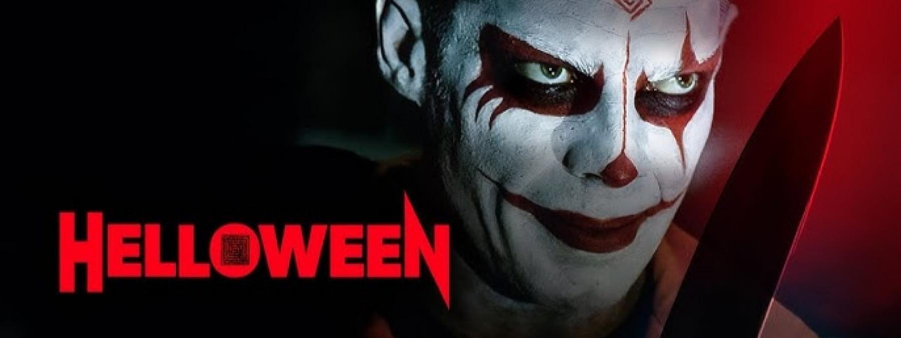 غلاف فيلم Helloween 2025 مترجم