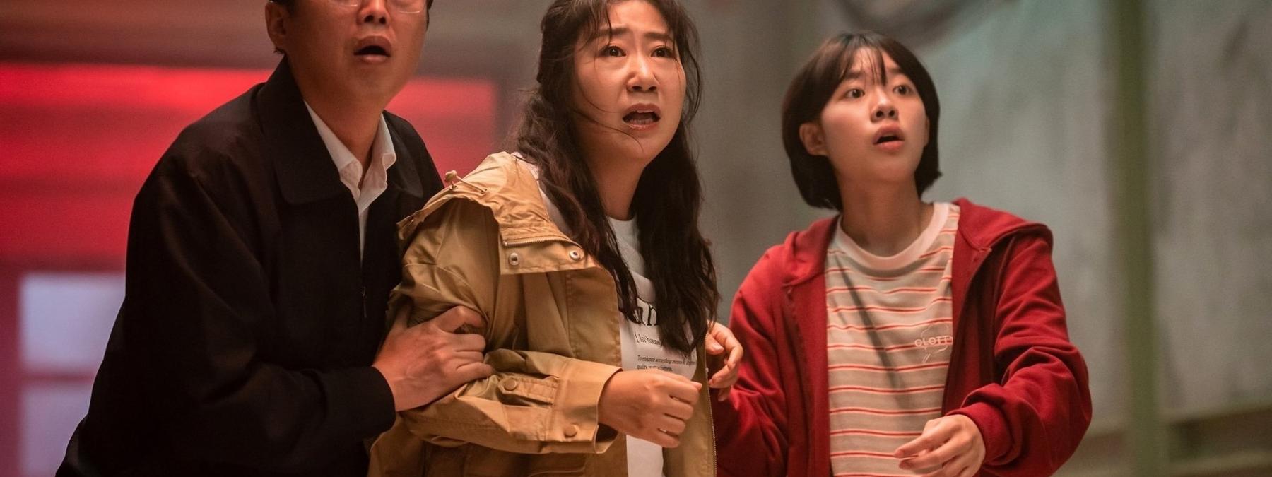 غلاف فيلم Hi-Five-Haipaibeu 2025 مترجم