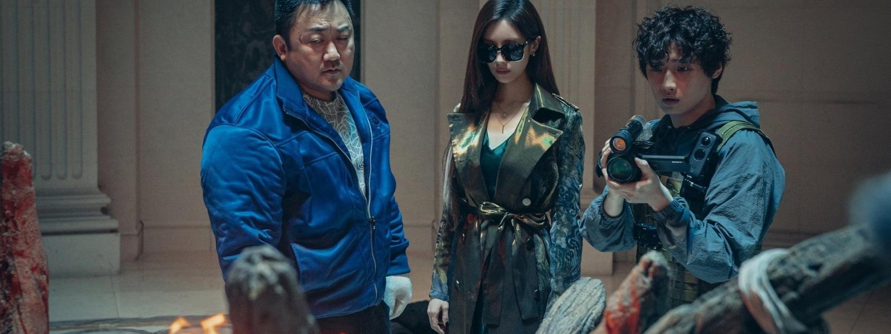 غلاف فيلم Holy Night Demon Hunters 2025 مترجم