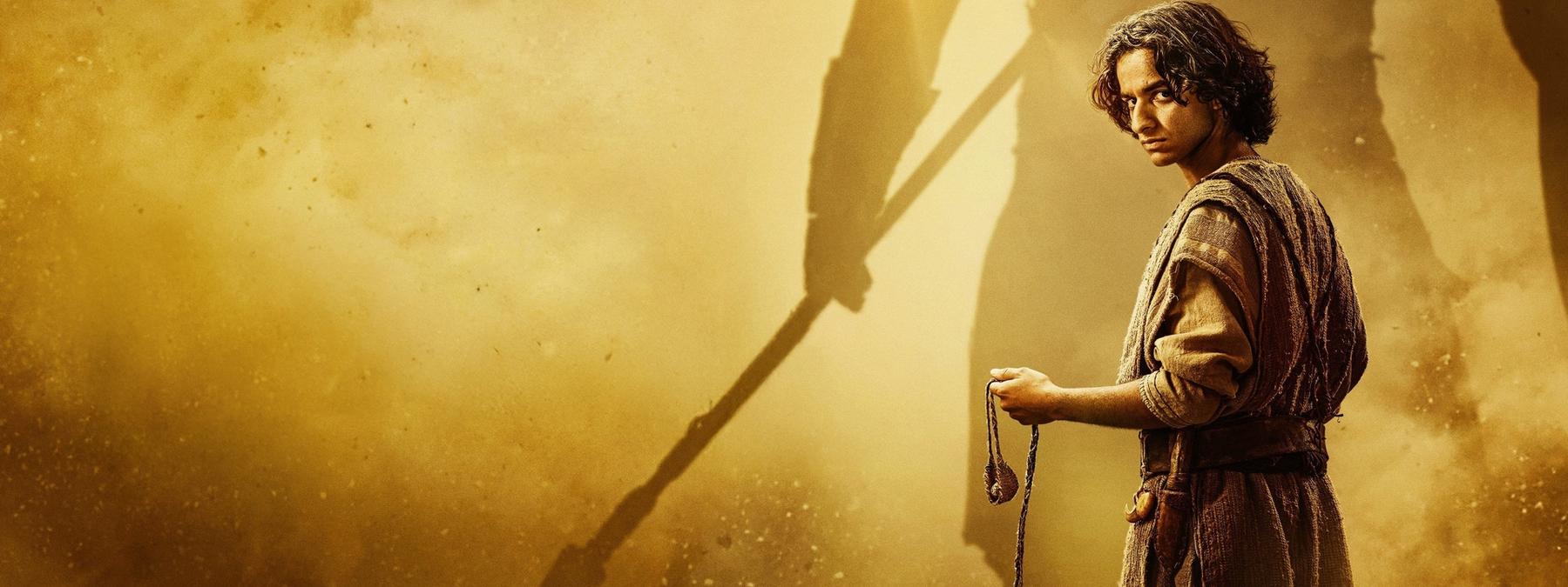 غلاف مسلسل House of David 2025 مترجم