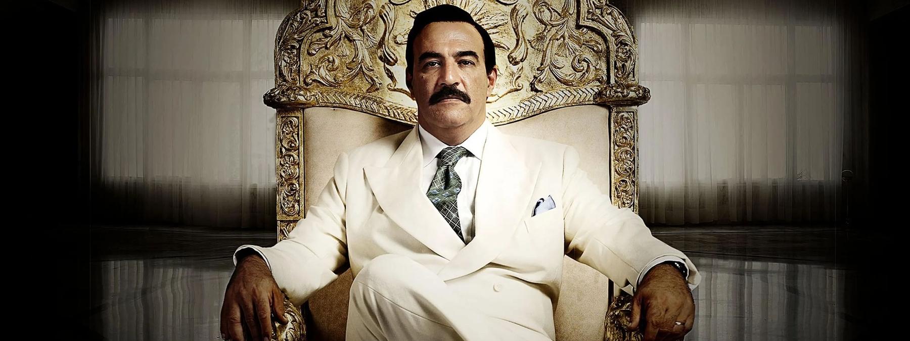 غلاف مسلسل House of Saddam 2008 مترجم