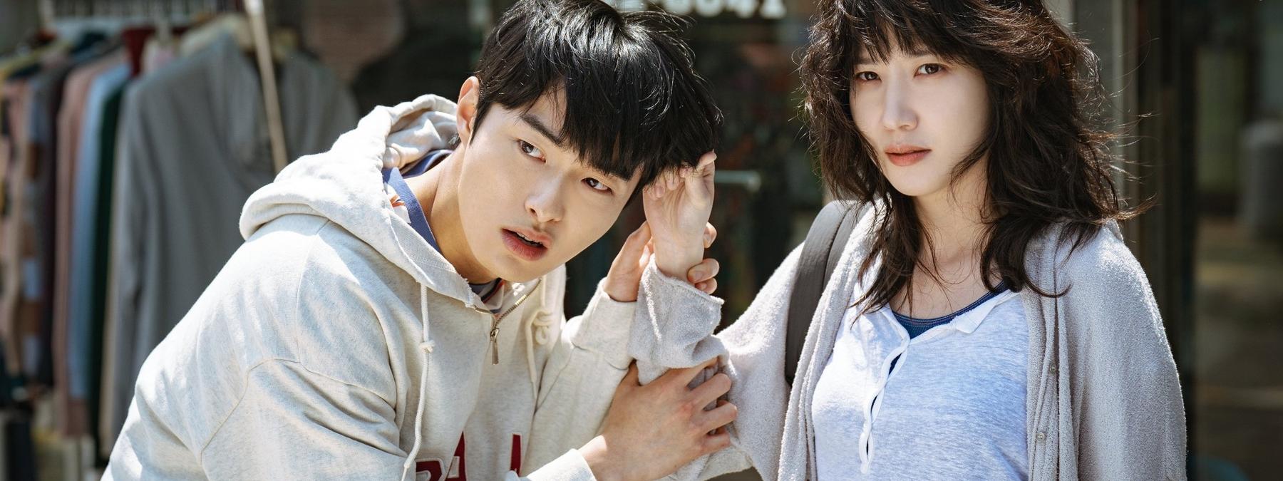 غلاف مسلسل Hyper Knife 2025 مترجم