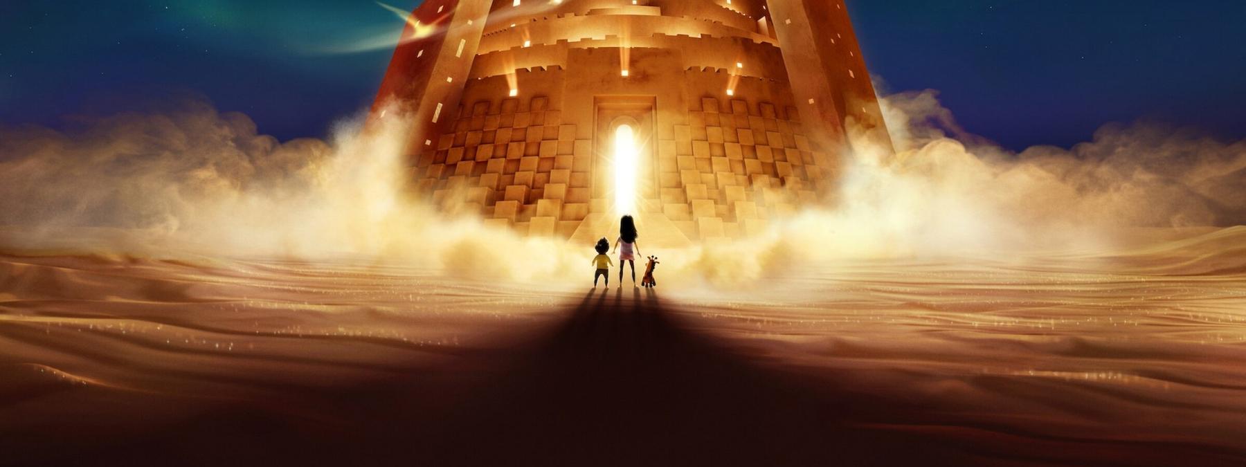 غلاف فيلم In Your Dreams 2025 مترجم