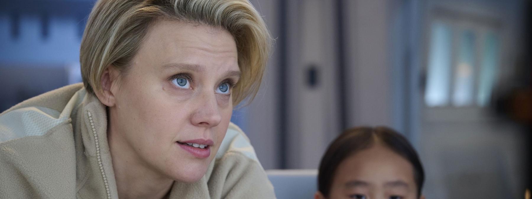 غلاف فيلم In the Blink of an Eye 2026 مترجم