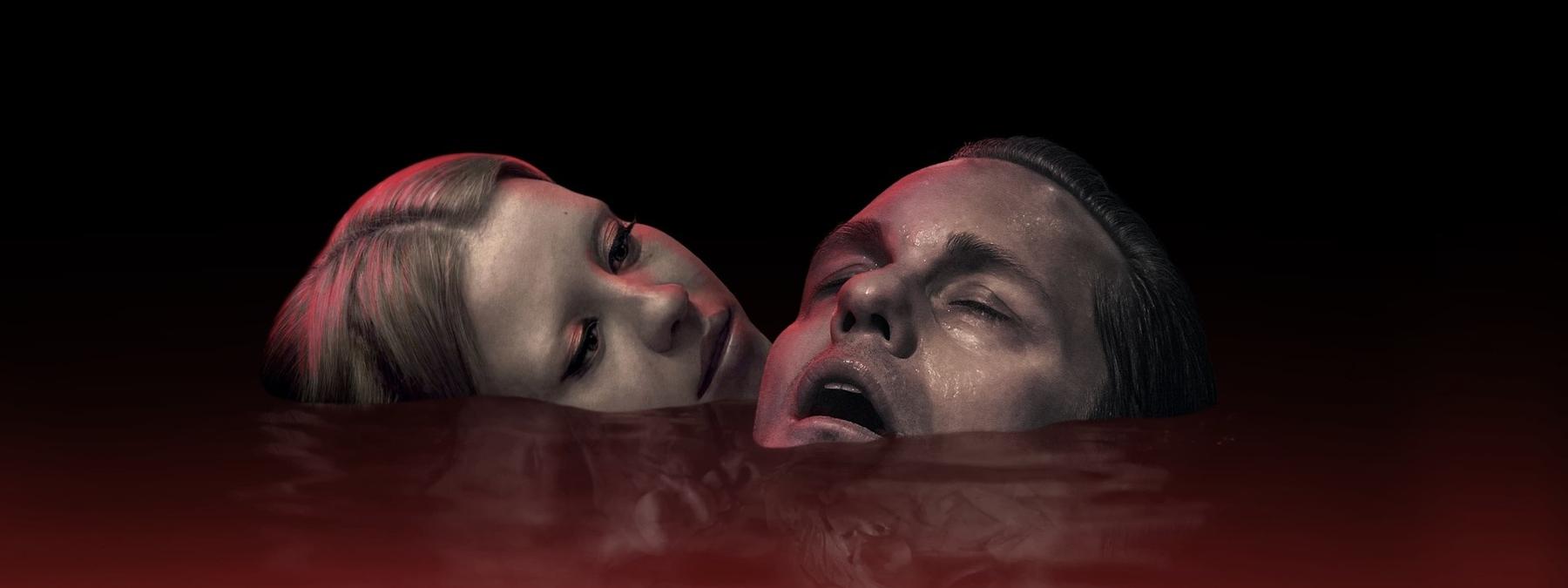 غلاف فيلم Infinity Pool 2023 مترجم