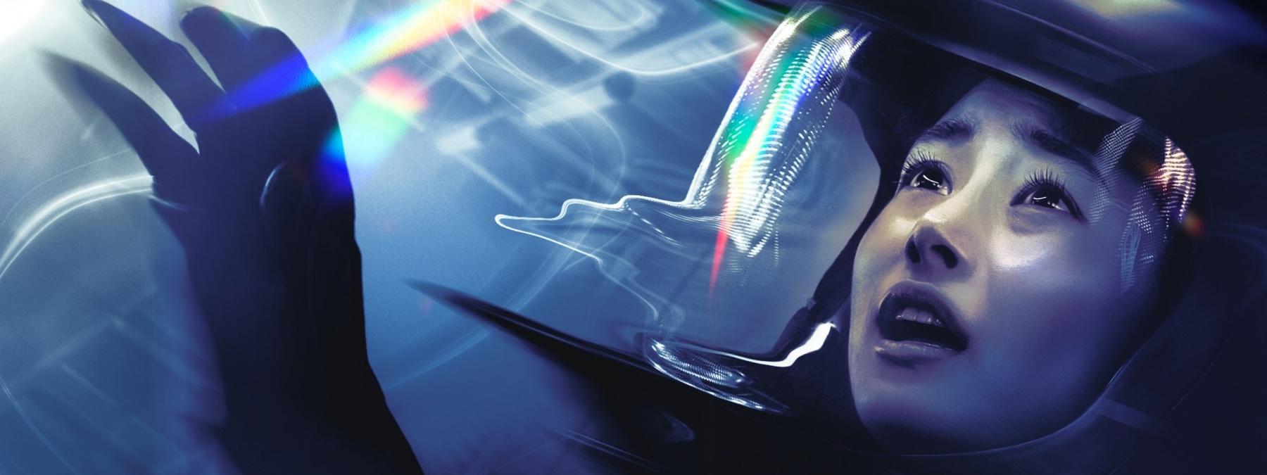 غلاف مسلسل Invasion 2021 مترجم