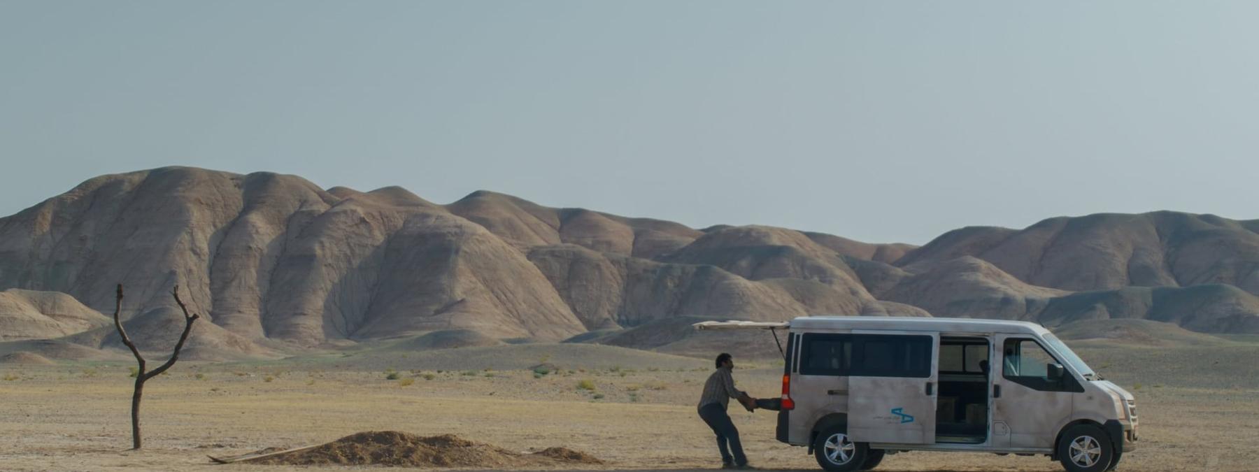 غلاف فيلم It Was Just an Accident 2025 مترجم