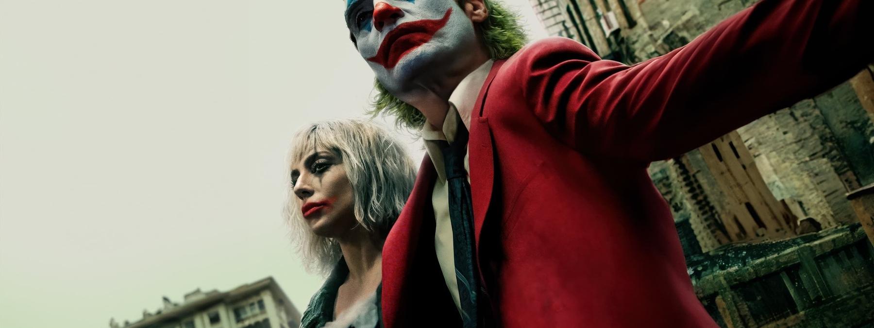 غلاف فيلم Joker Folie à Deux 2024 مترجم