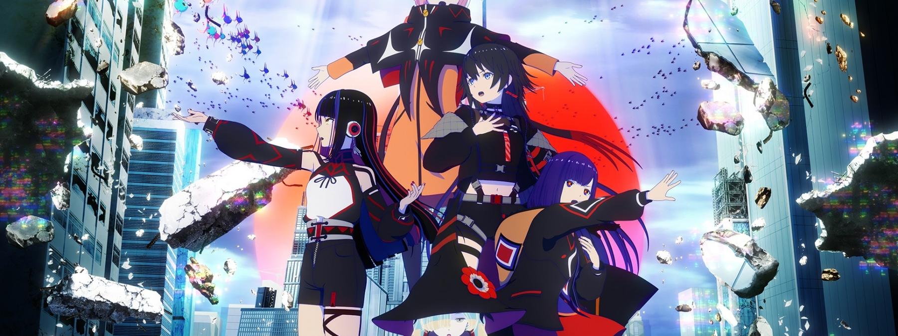 غلاف مسلسل Kamitsubaki City Under Construction 2025 مترجم