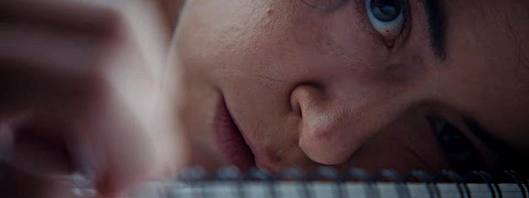 غلاف فيلم Keeper 2025 مترجم