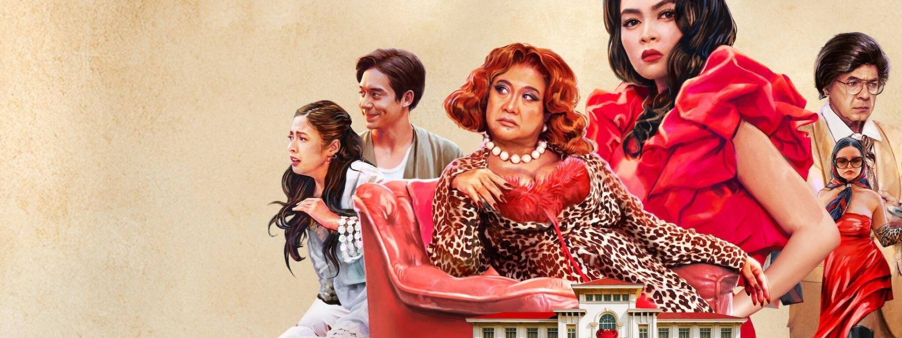 غلاف فيلم Kontrabida Academy 2025 مترجم