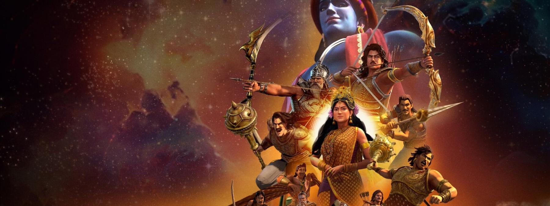 غلاف مسلسل Kurukshetra 2025 مترجم