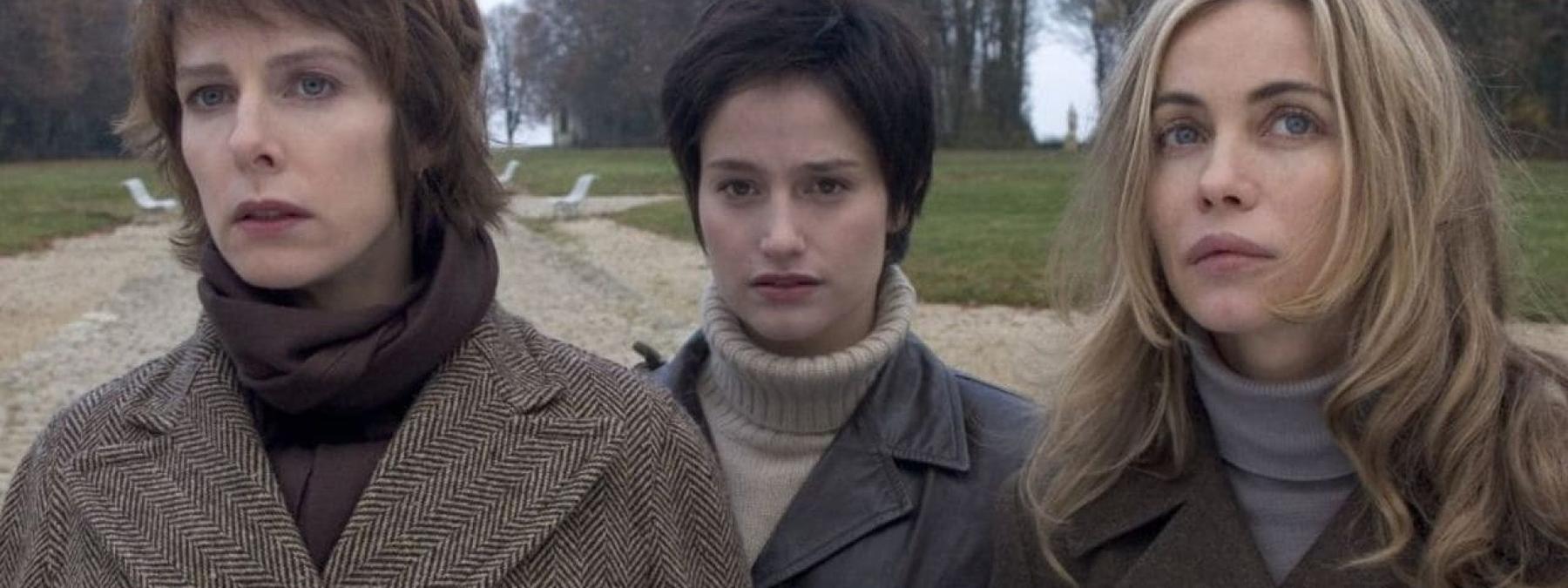 غلاف فيلم L'enfer - Hell 2005 مترجم