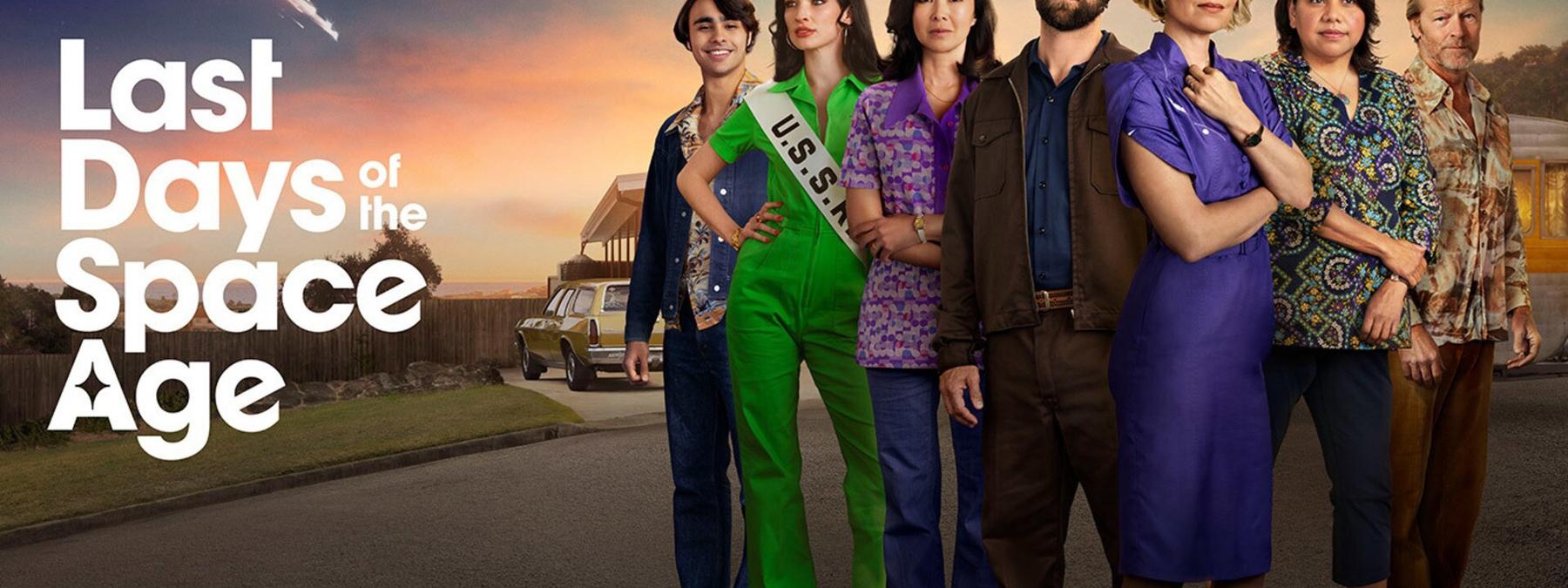 غلاف مسلسل Last Days of the Space Age 2024 مترجم