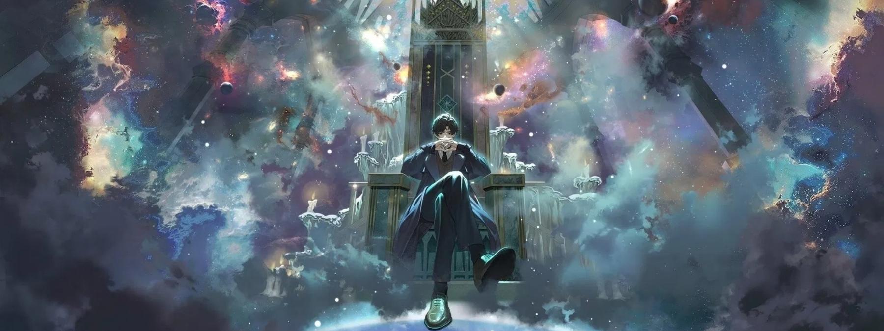 غلاف مسلسل Lord of Mysteries 2025 مترجم