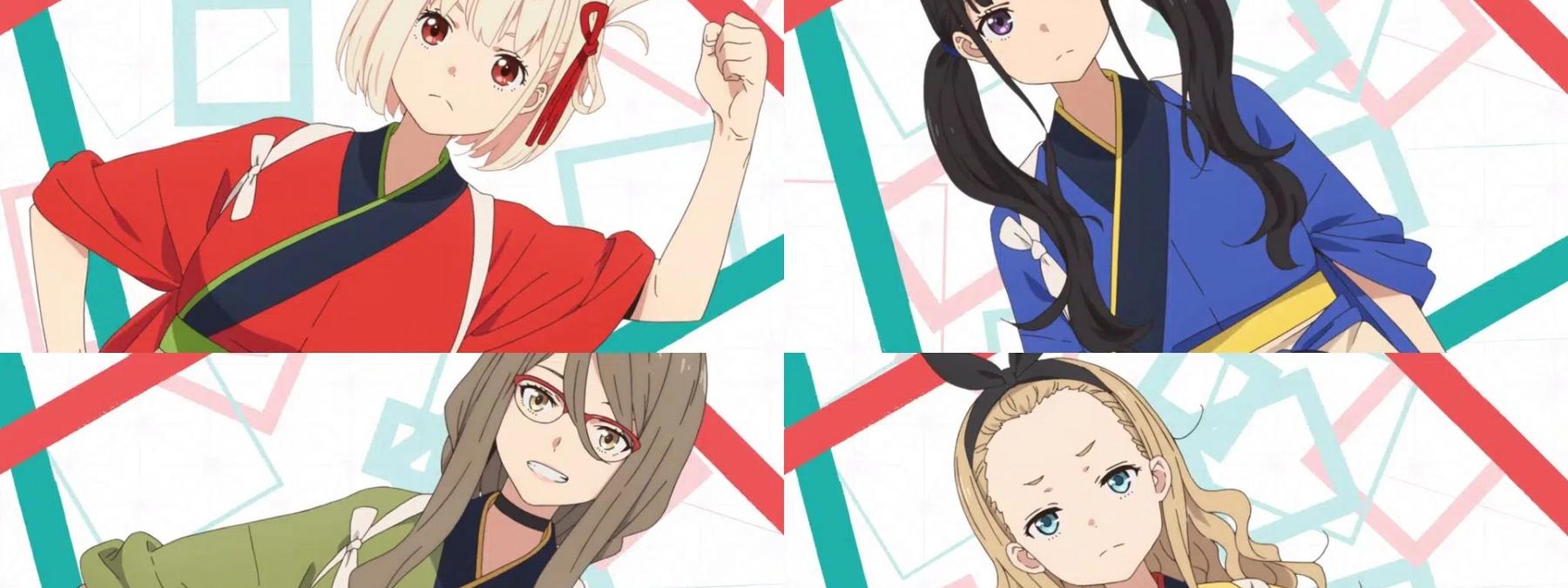 غلاف مسلسل Lycoris Recoil 2022 مترجم