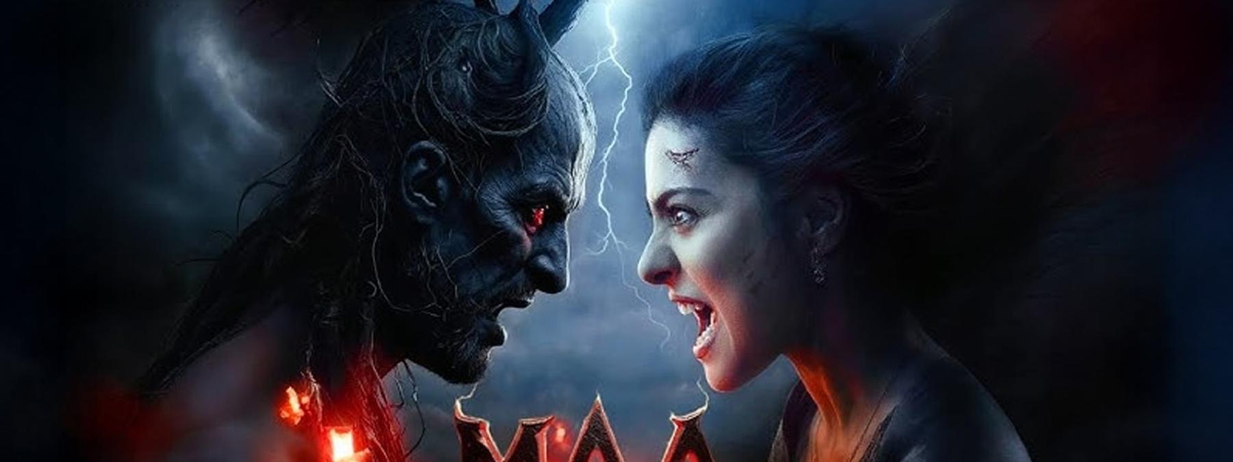 غلاف فيلم Maa 2025 مترجم