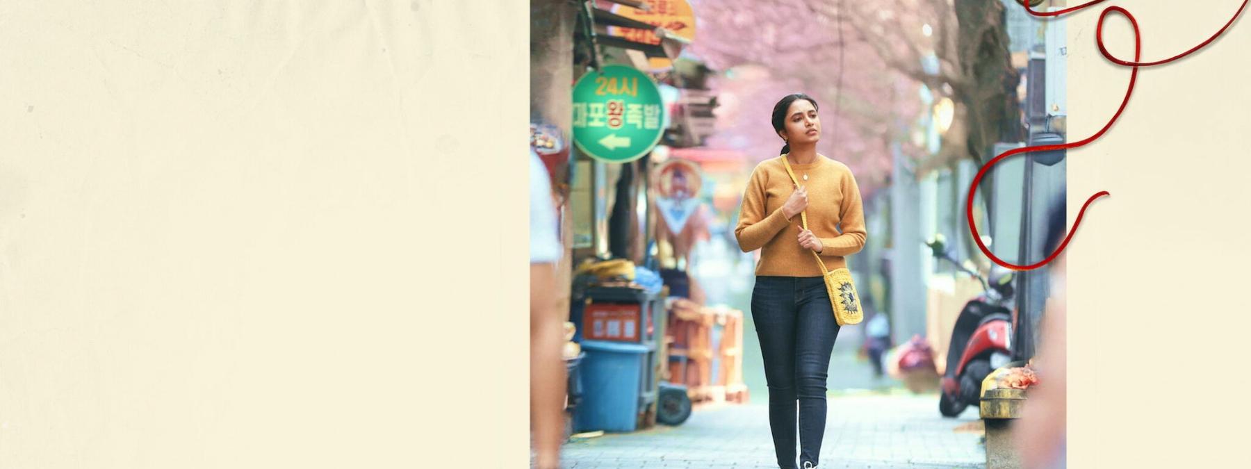 غلاف فيلم Made in Korea 2026 مترجم