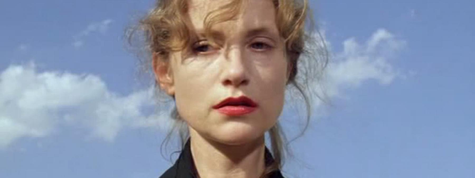 غلاف فيلم Malina 1991 مترجم