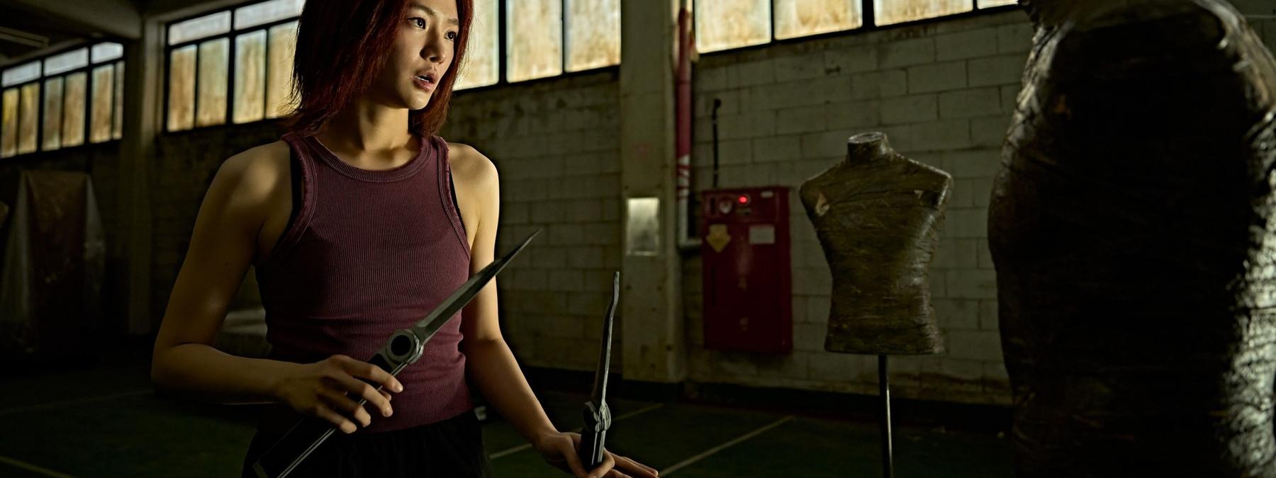 غلاف فيلم Mantis 2025 مترجم